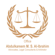 ABDUL KAREEM LAW OFFICE